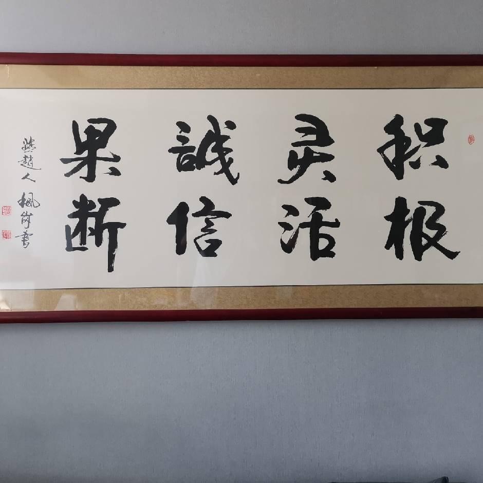 好喜欢