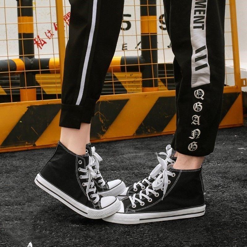 崇合鞋服