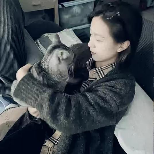 痛