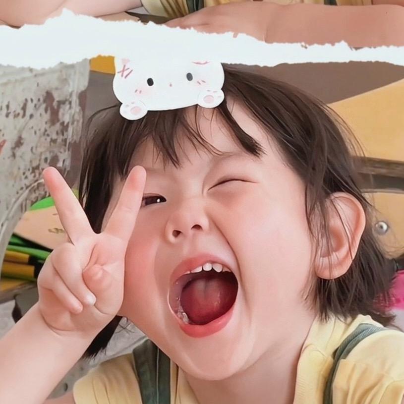 十叁