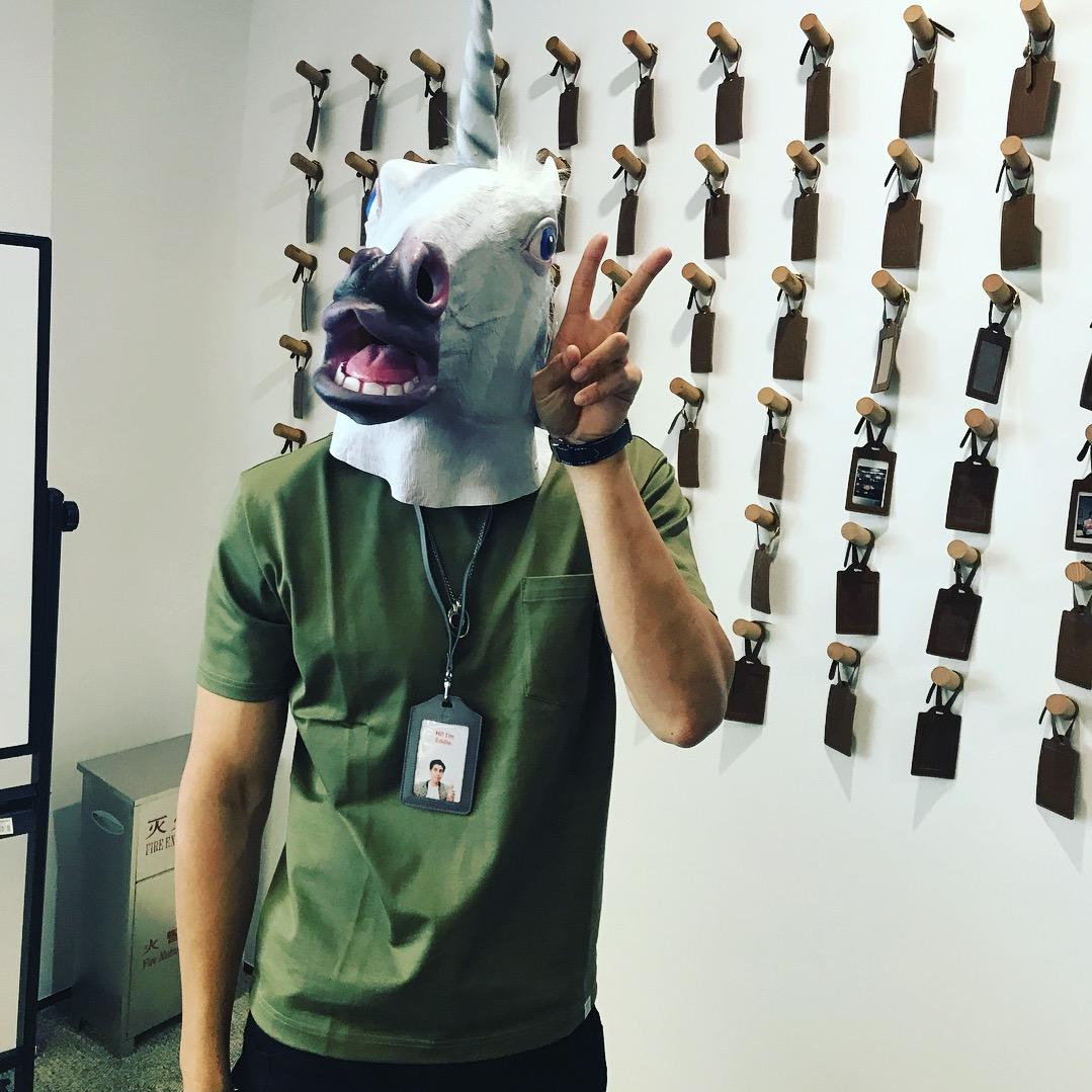 呱牛