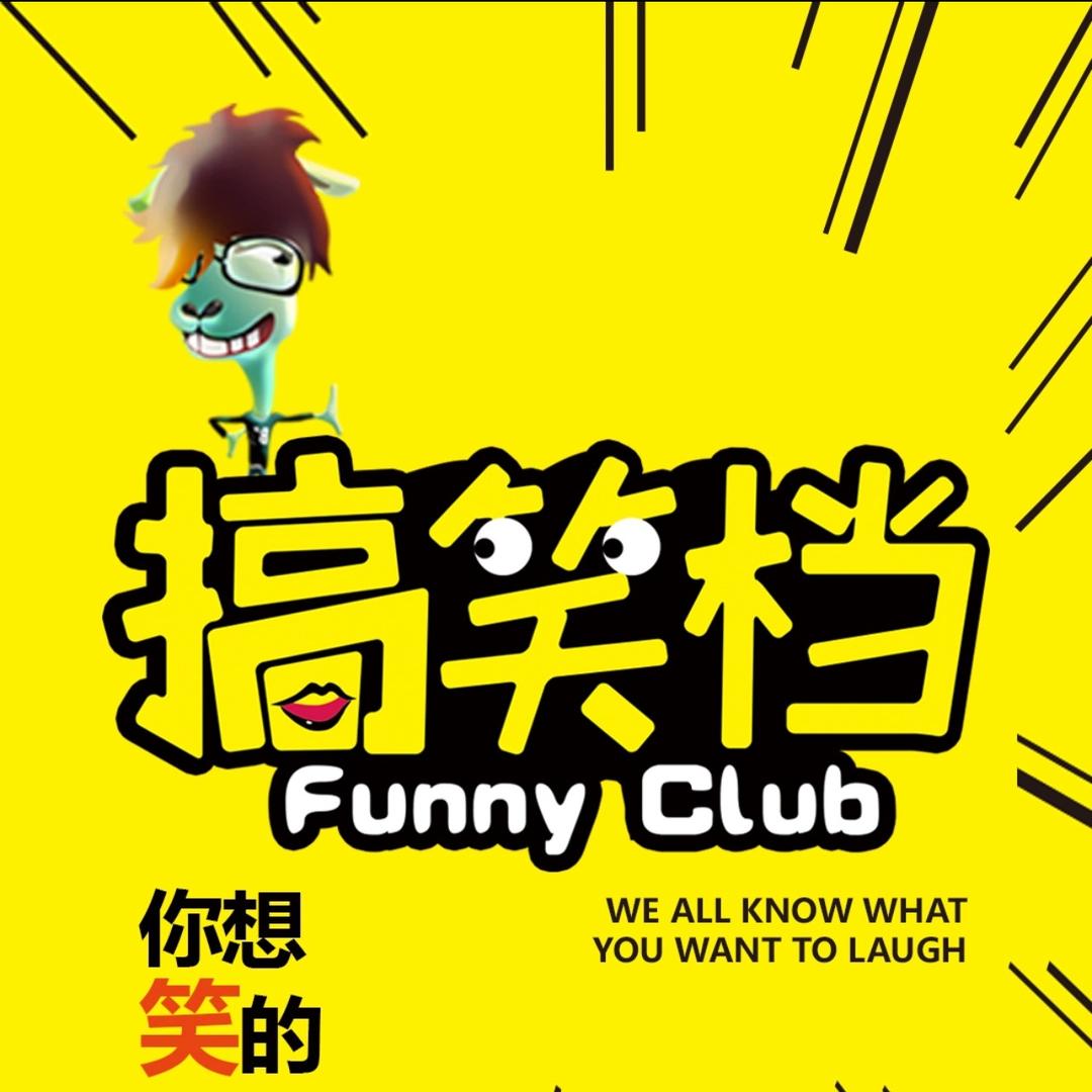 小陈老表