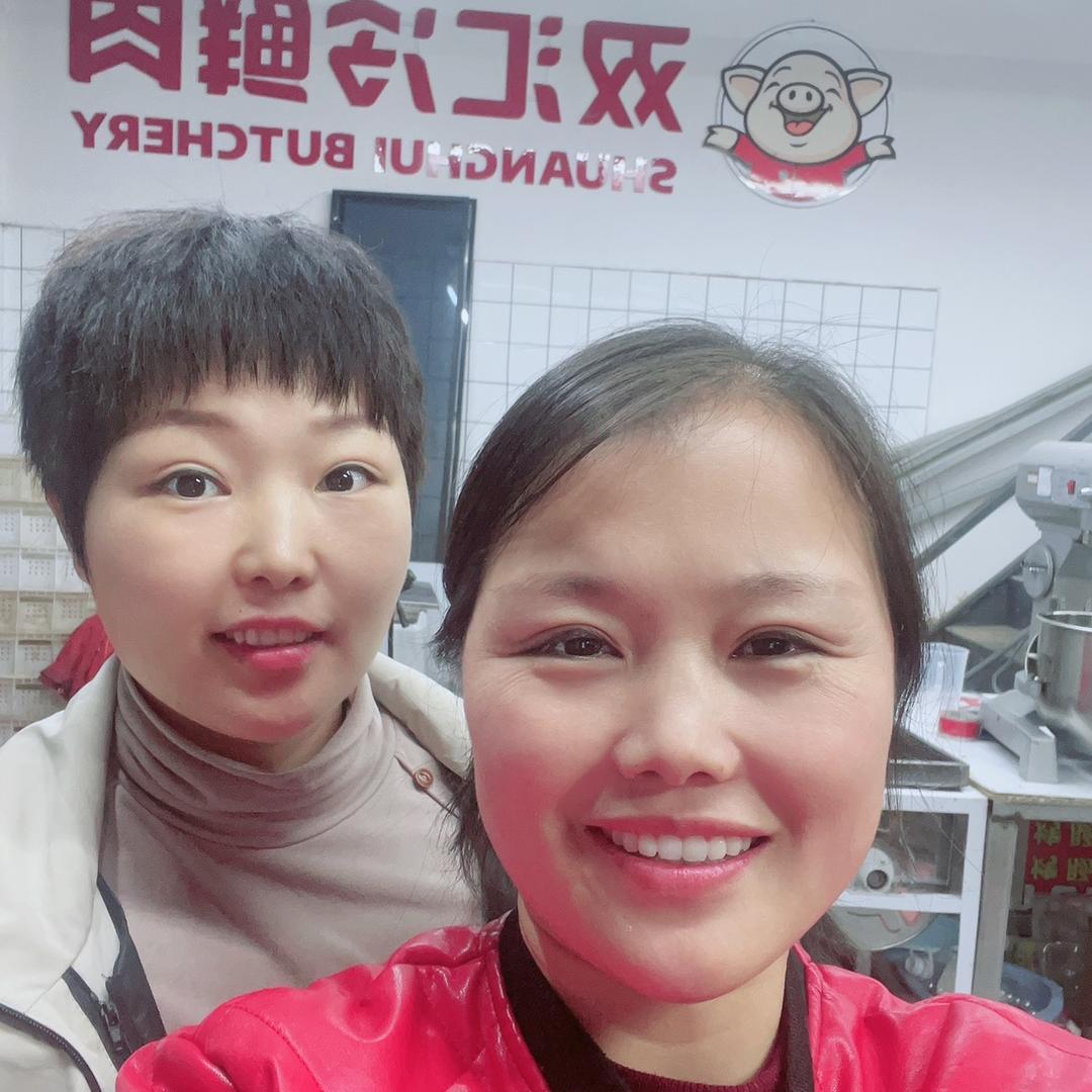 福地生鲜