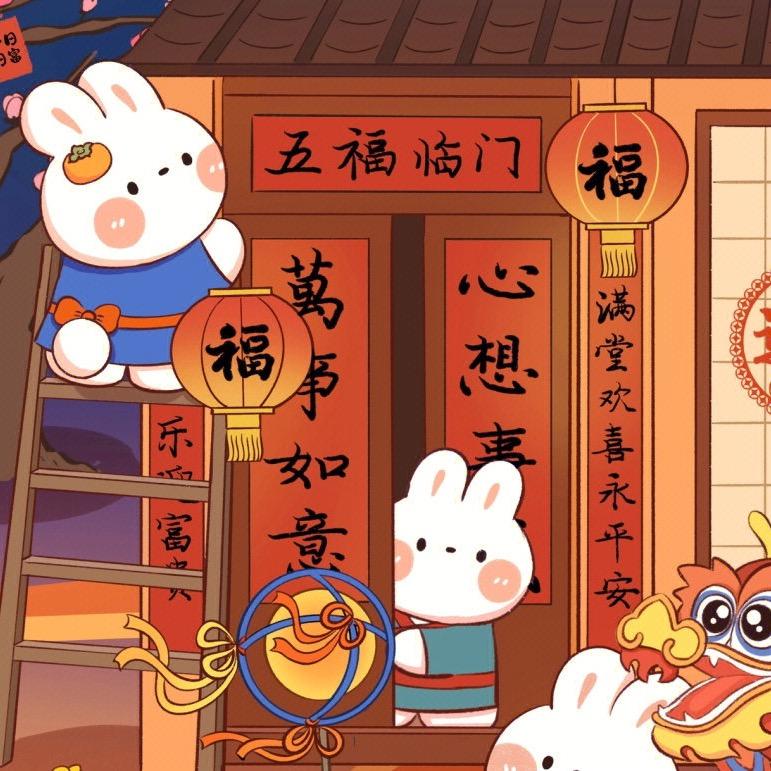 芊禧优选