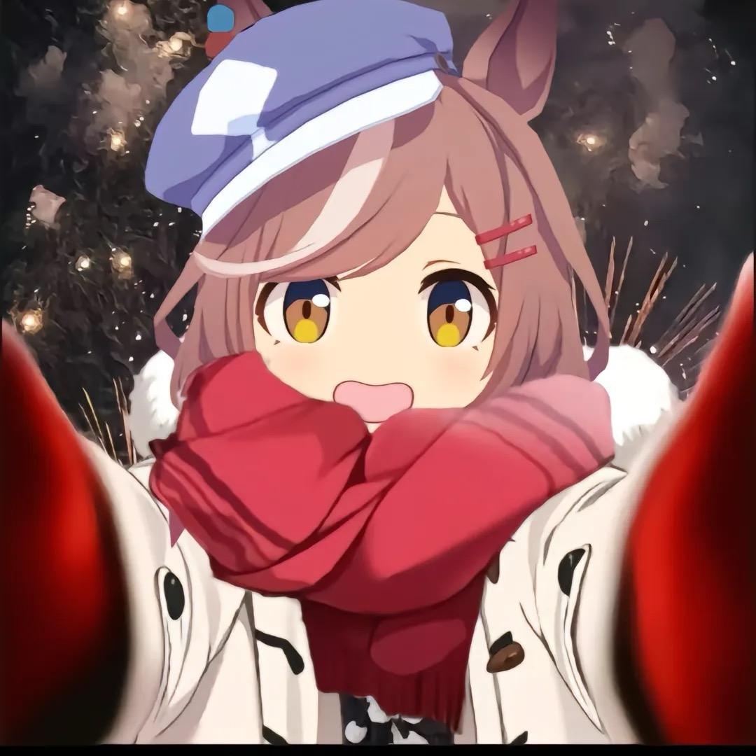 逊