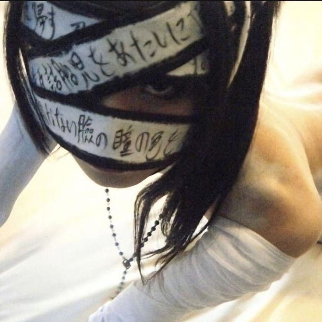 羔
