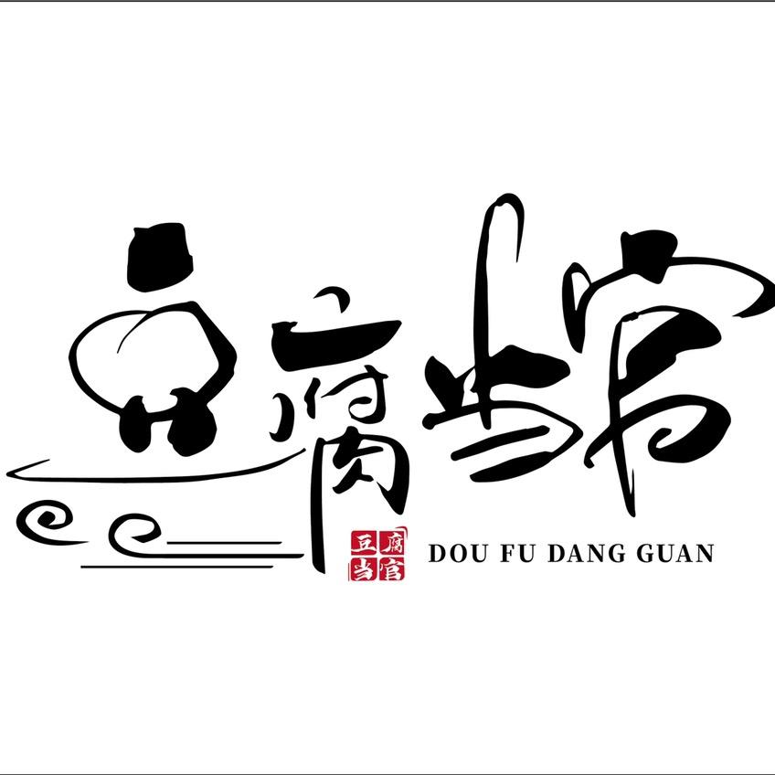 豆腐当官的小店直播号