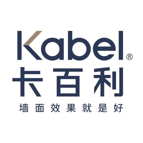 卡百利净醛艺术漆