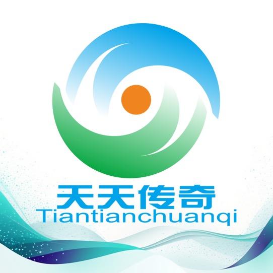 北京天天传奇集团
