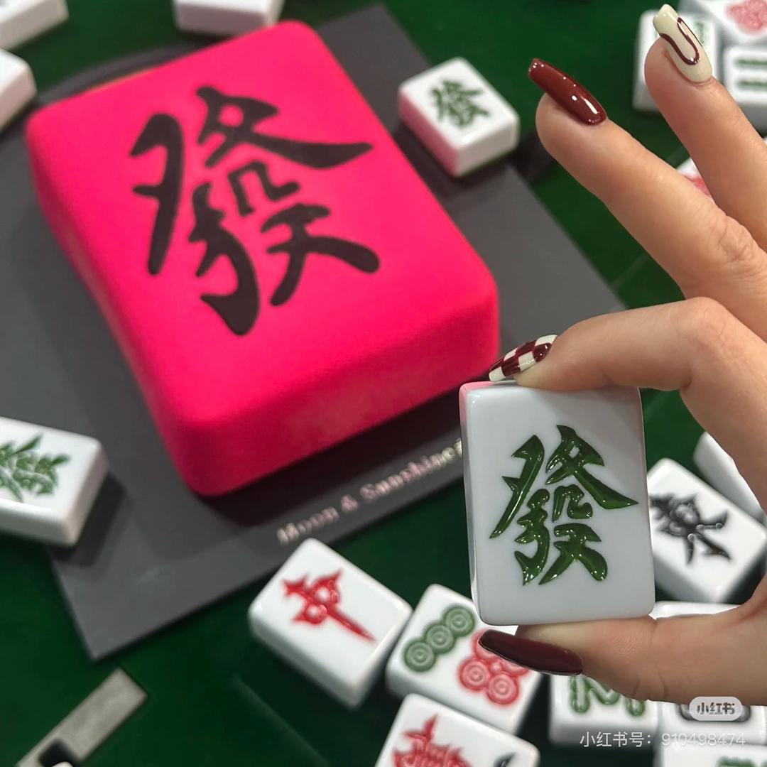 雅居翡翠