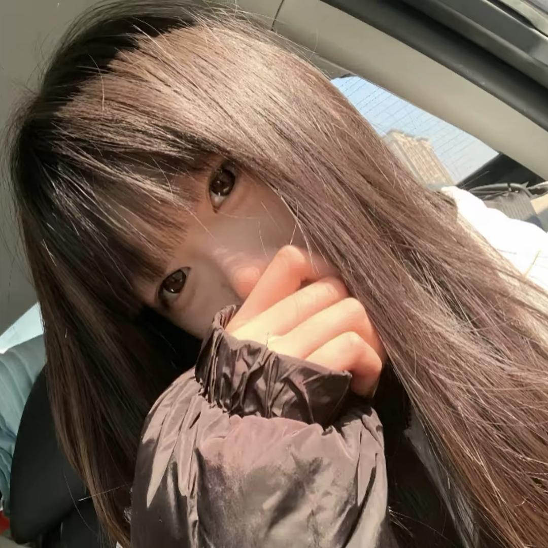 Qian