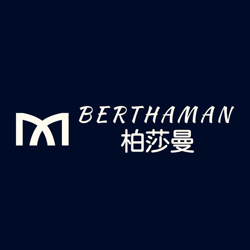 佛山柏莎曼家居