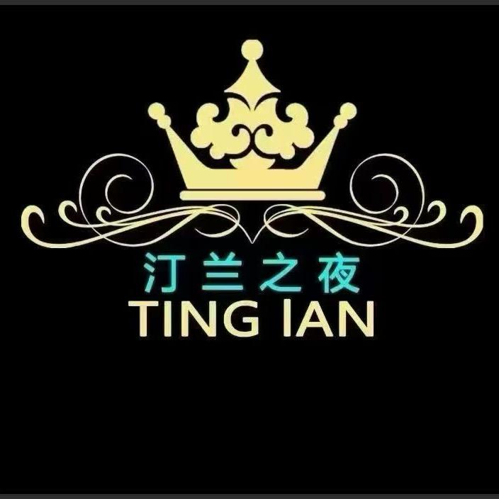 兰州    阿浩娱乐