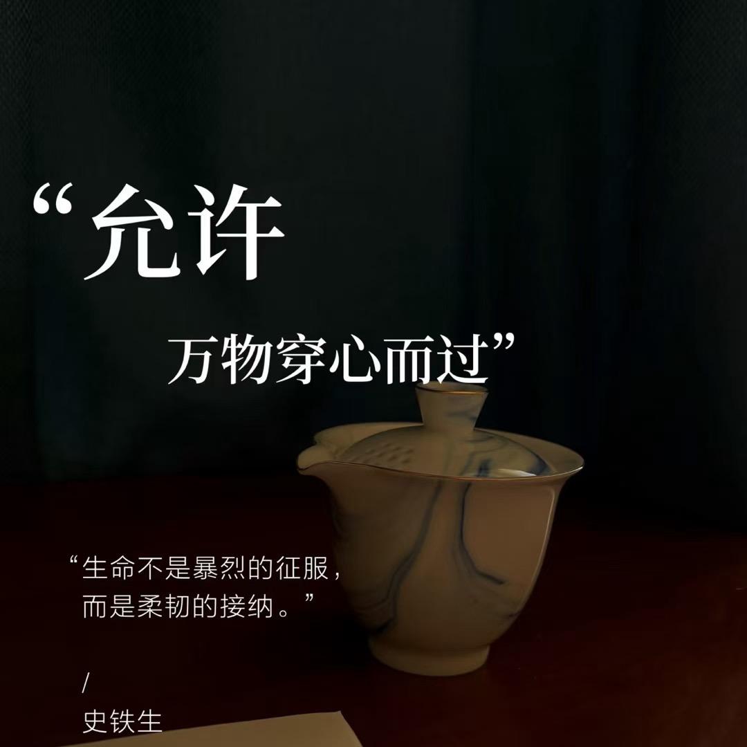 极致