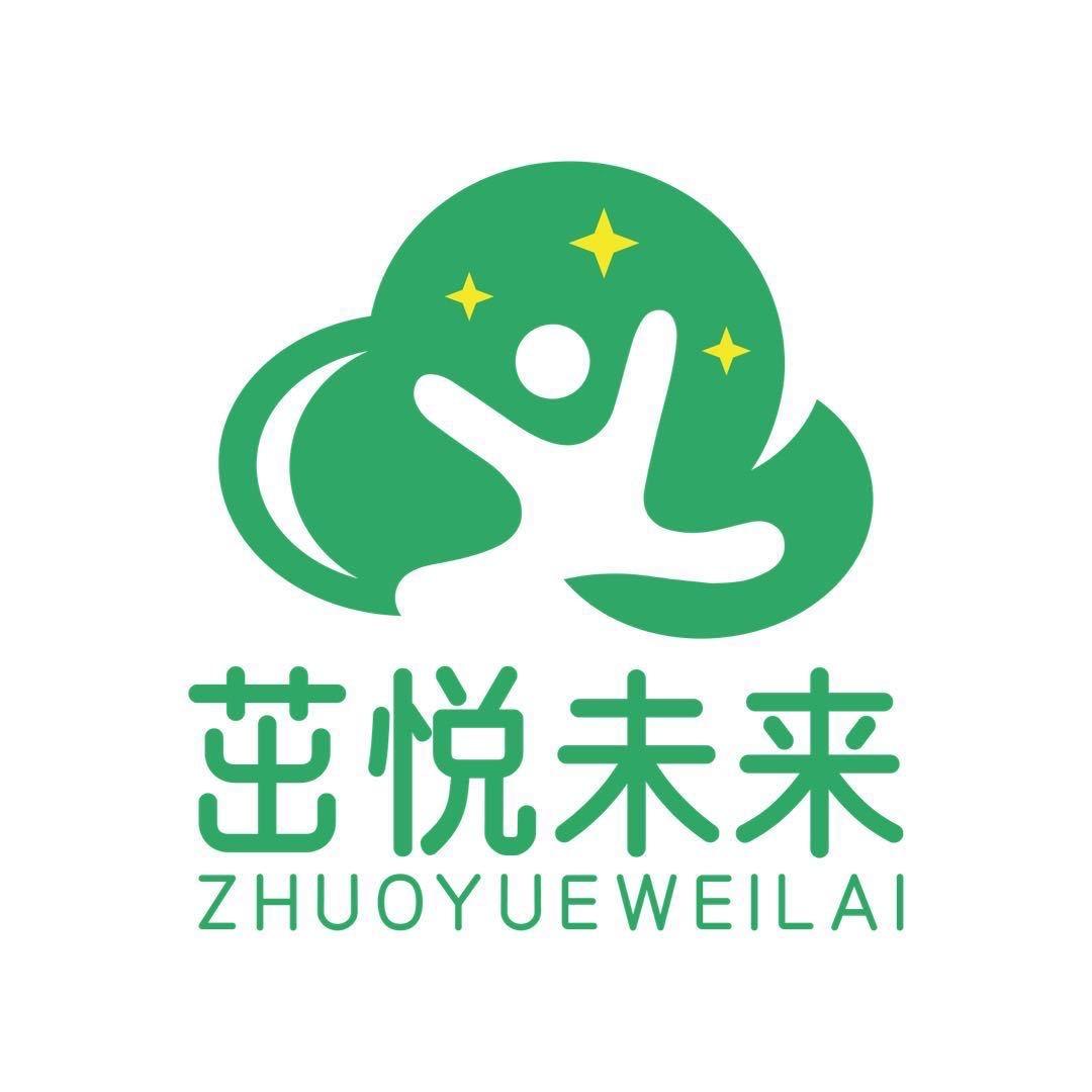 火力点篮球羽毛球