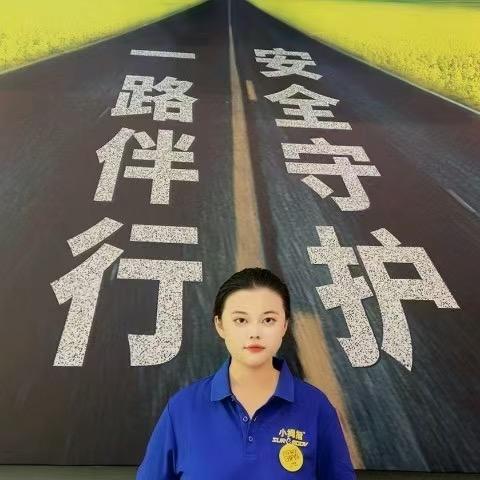小拇指鑫仁园店小刘