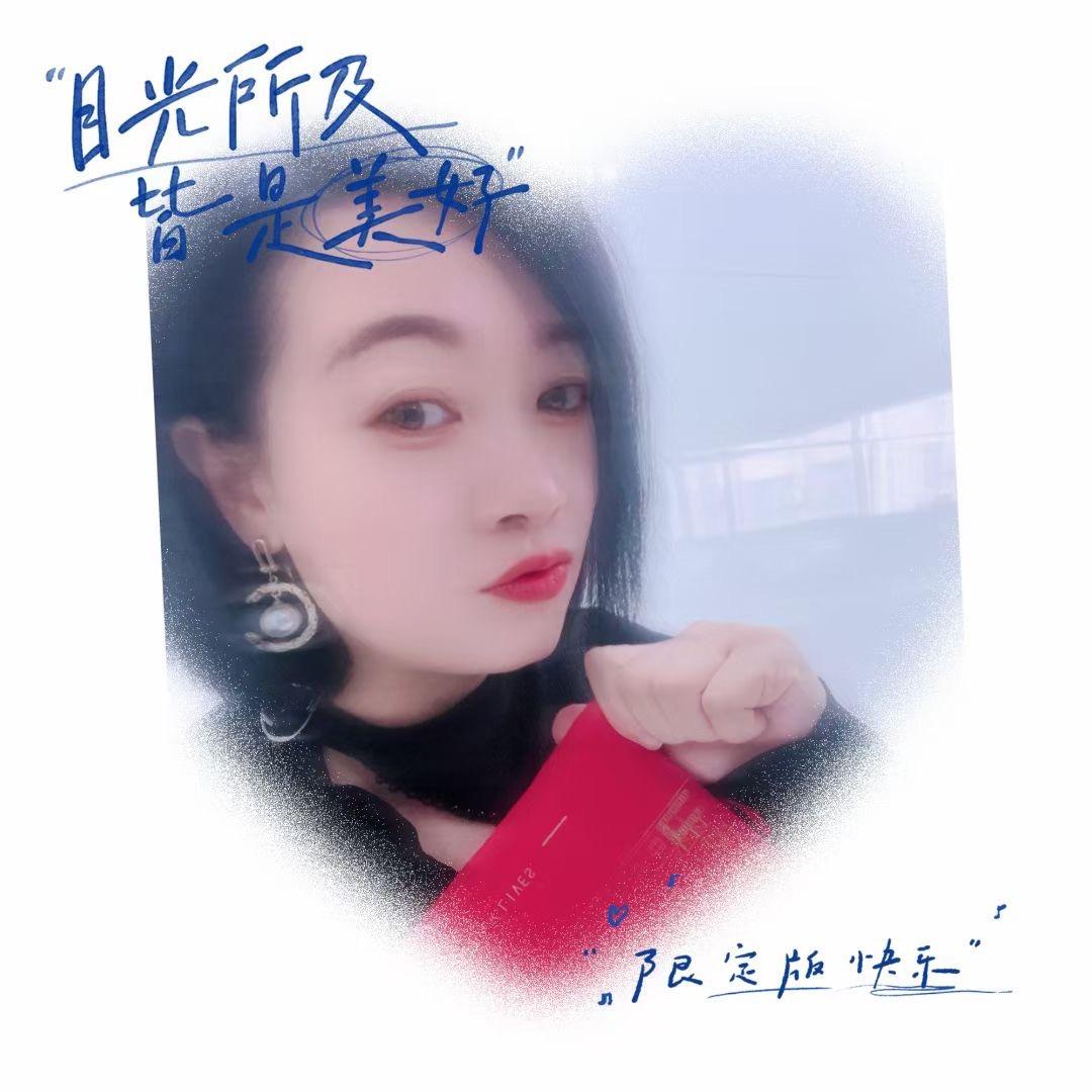 程程带你做家政3
