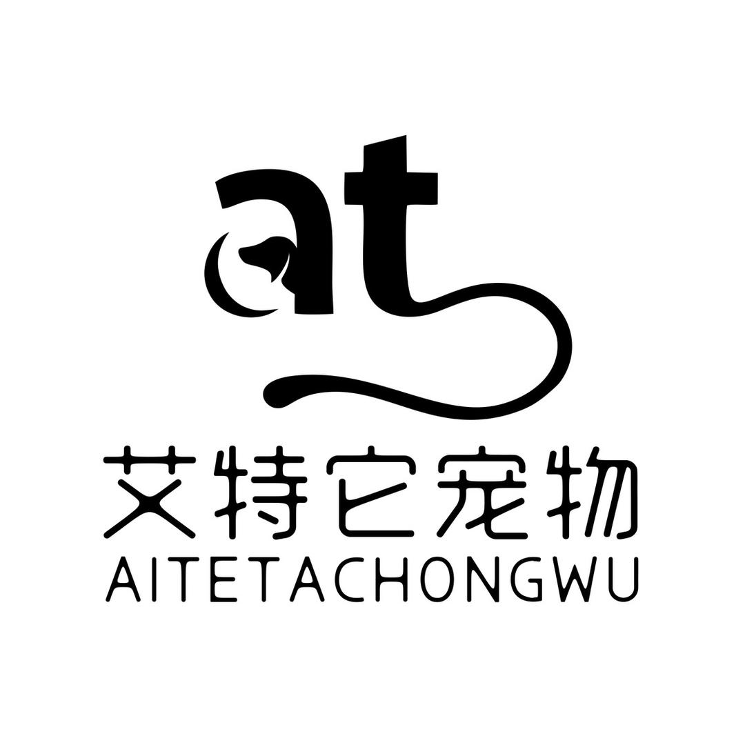 济南市天桥区艾特它宠物用品商店