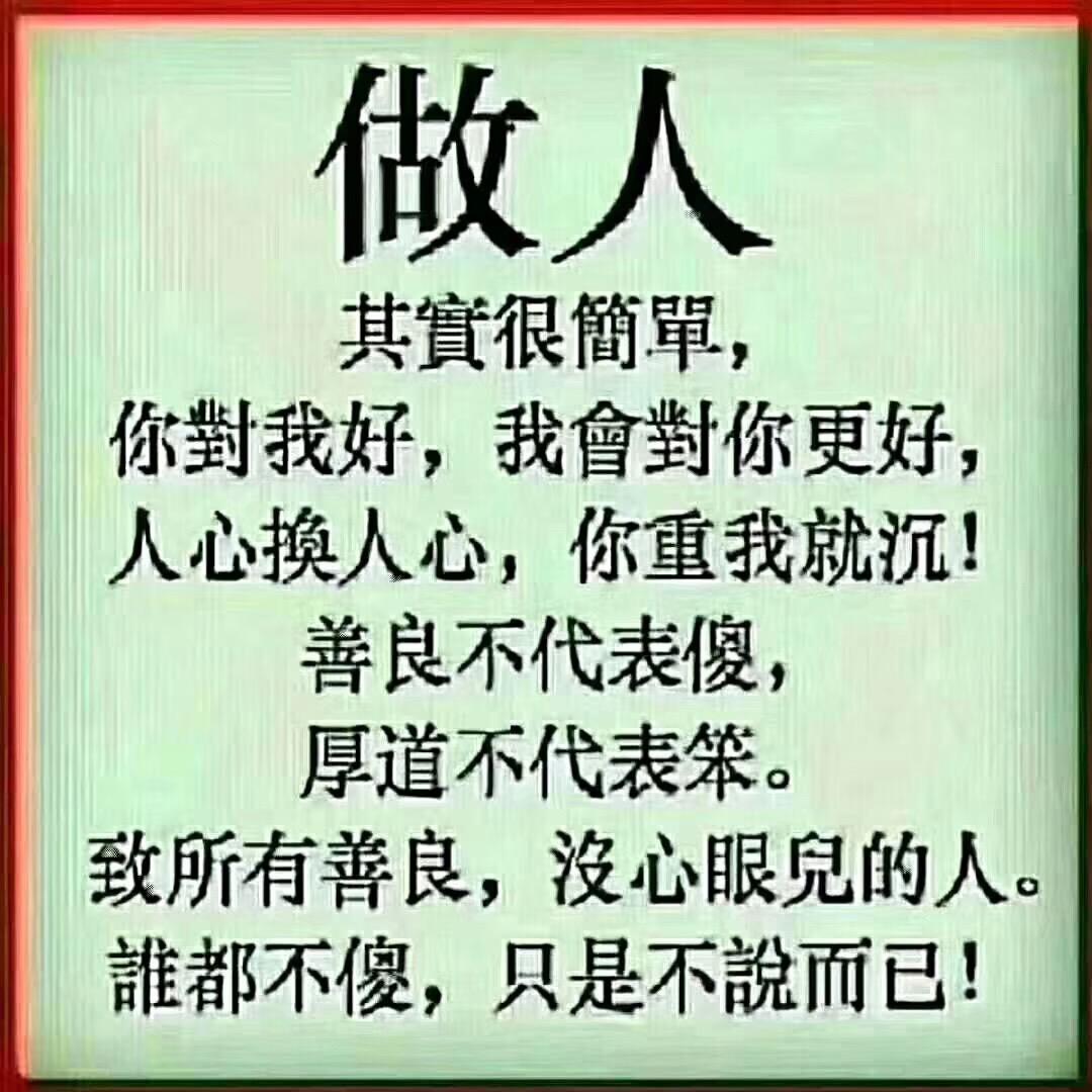 侯马人在非洲！👍👍👍