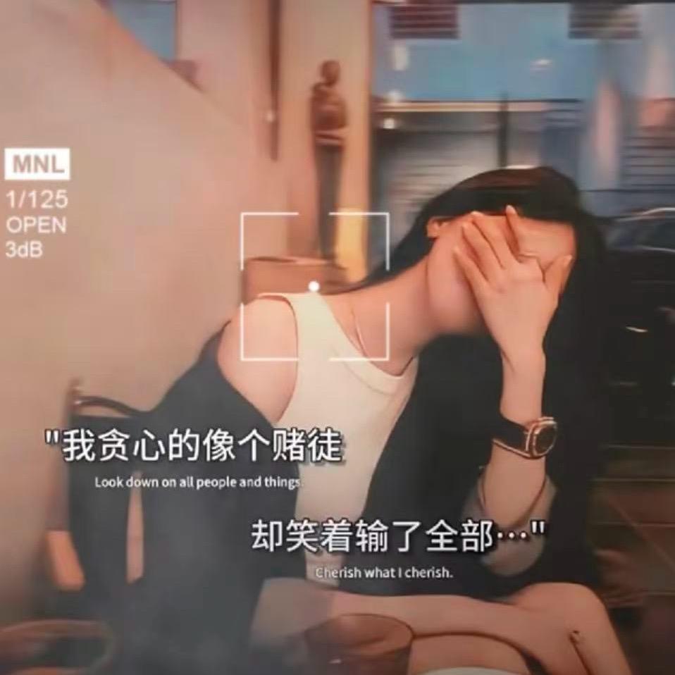 ღ˘陈情๑۶