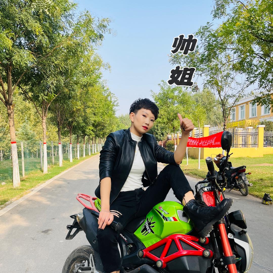 沁阳帅姐（本地生活）