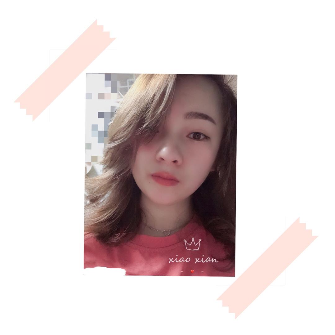 小仙