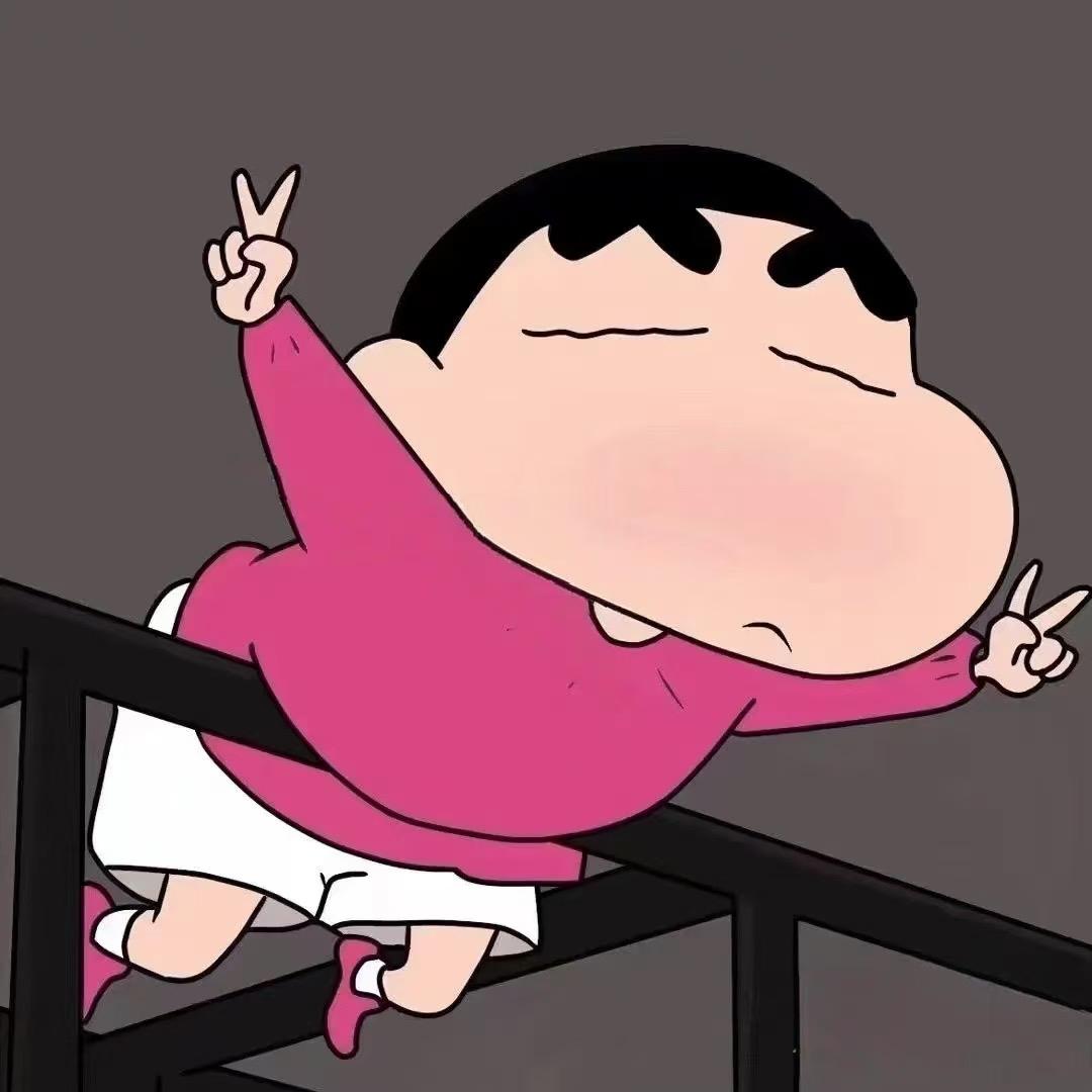 棒
