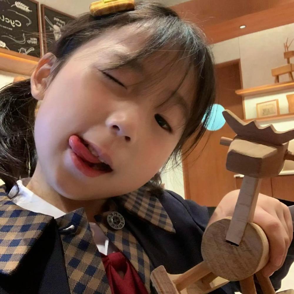 小小草莓🍓
