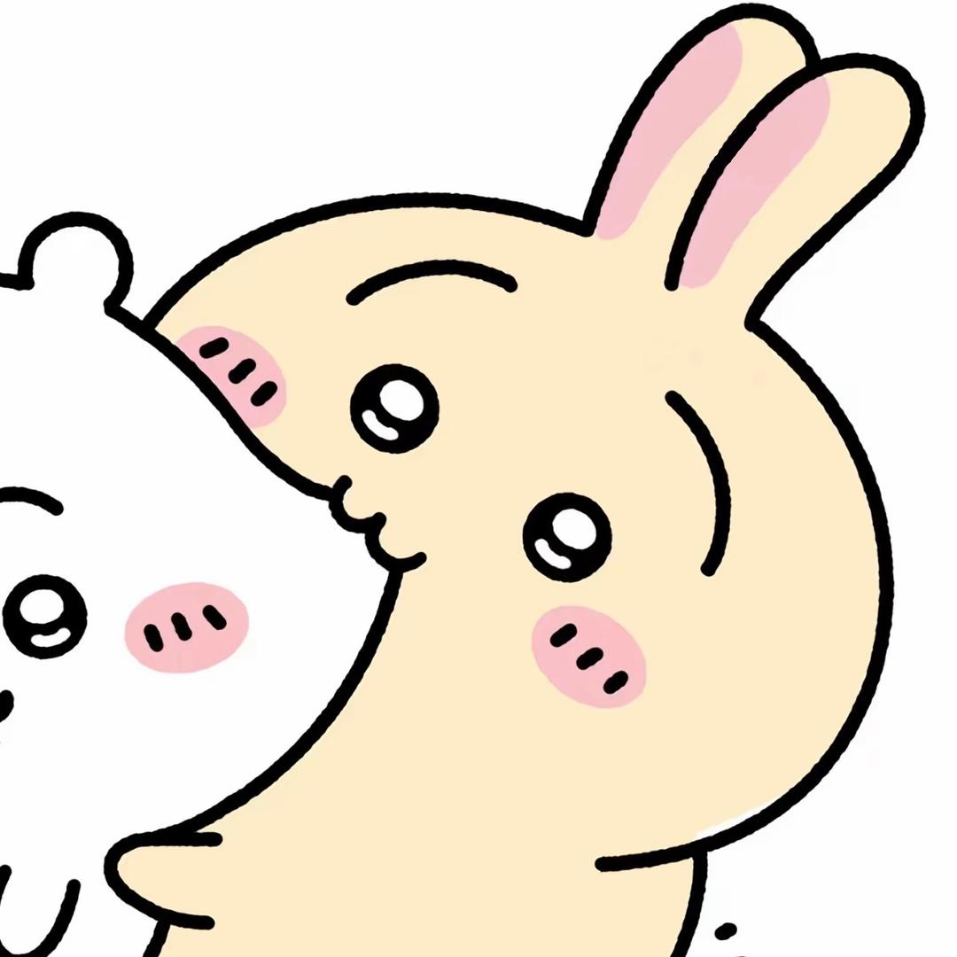俩位