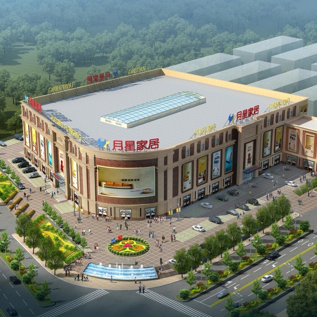麻城月星Mall