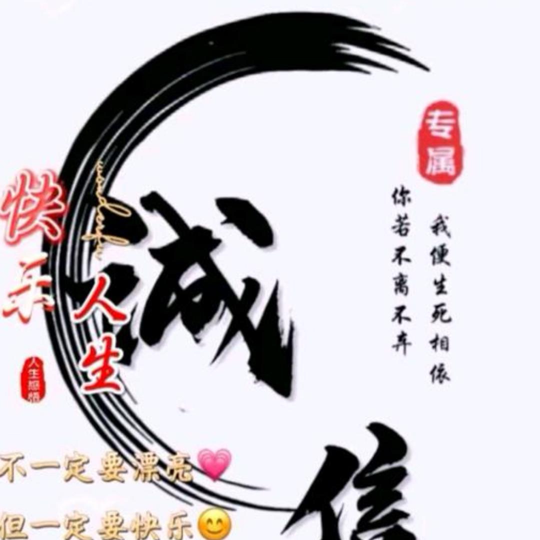 红富士苹果批发