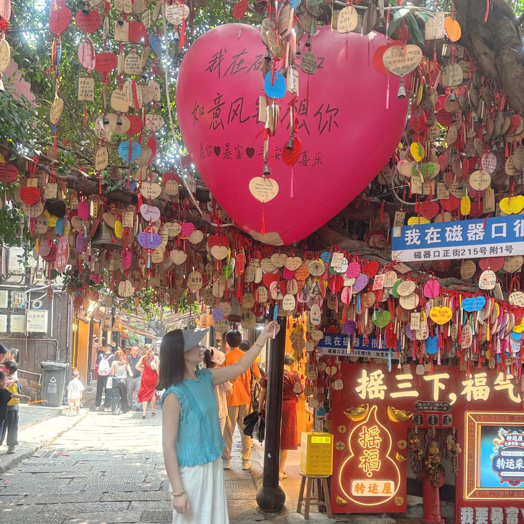 壹号生活超市(华公馆店)官方号