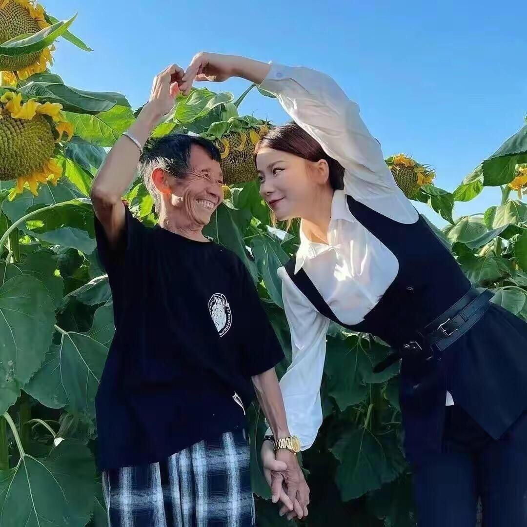 金其品质好物臻选🕊️