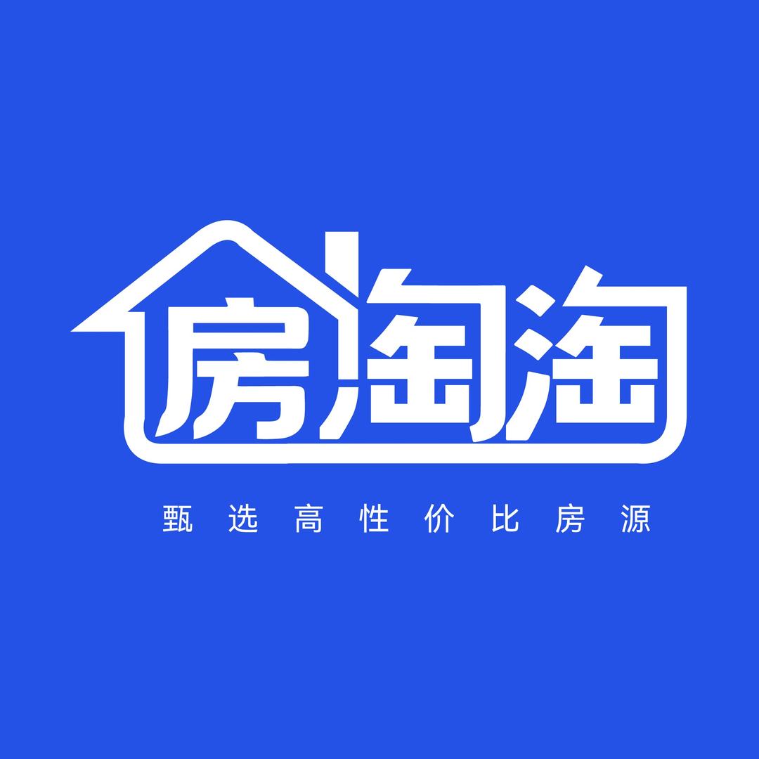 房淘淘
