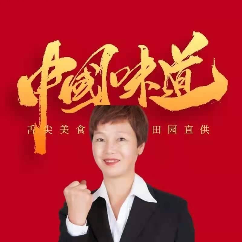 眉县翠香姐胡列琴
