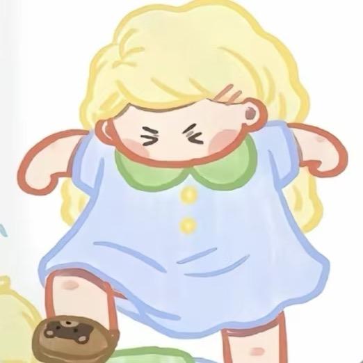 Kid
