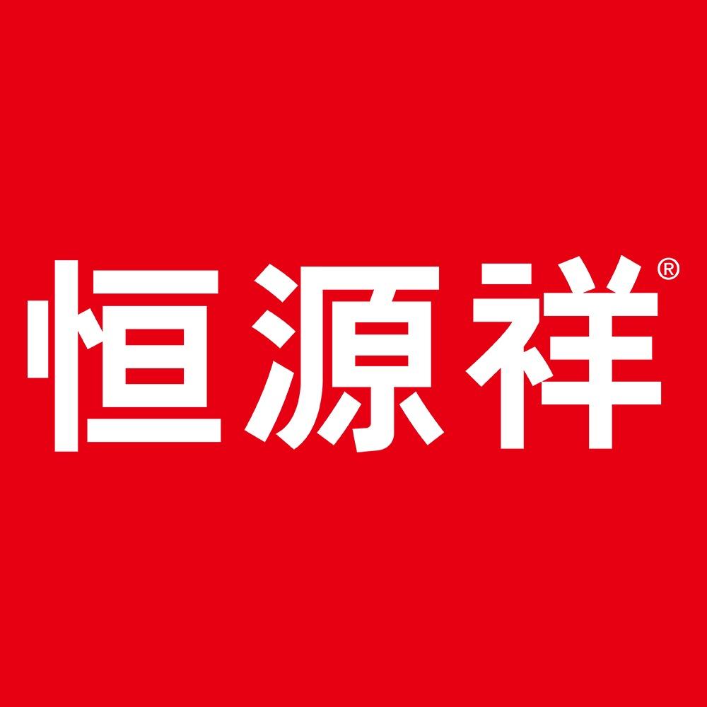 恒源祥恒嘉内衣专卖店1号