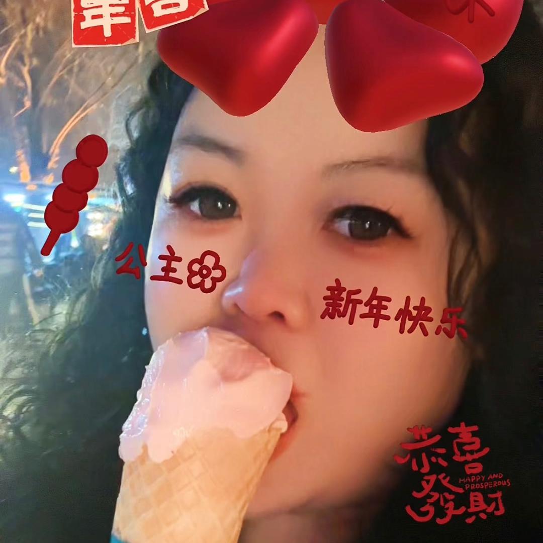 是🎀小张老师🎀吖【禁连续点赞】