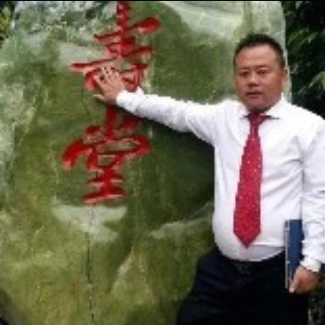 啊峰