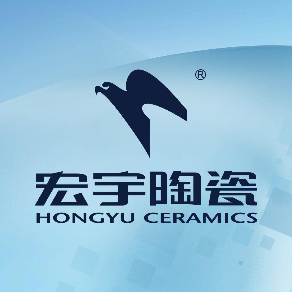 日照宏宇陶瓷
