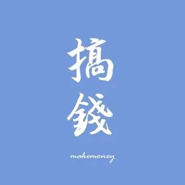 南山必胜客