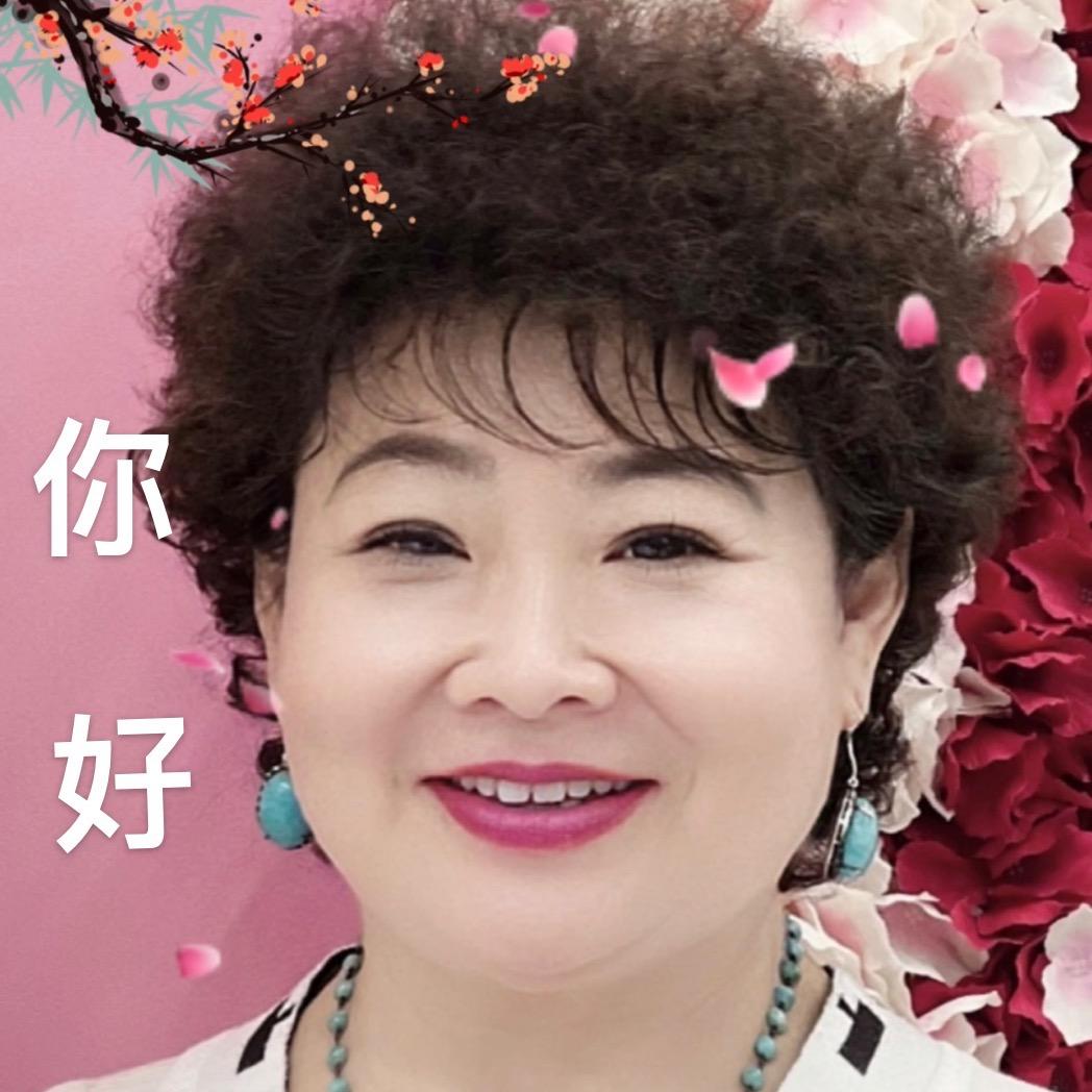 善良的丑女