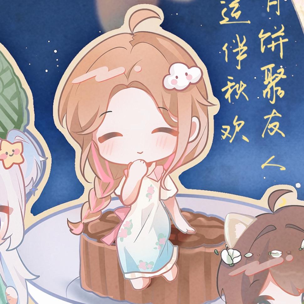云儿饱饱