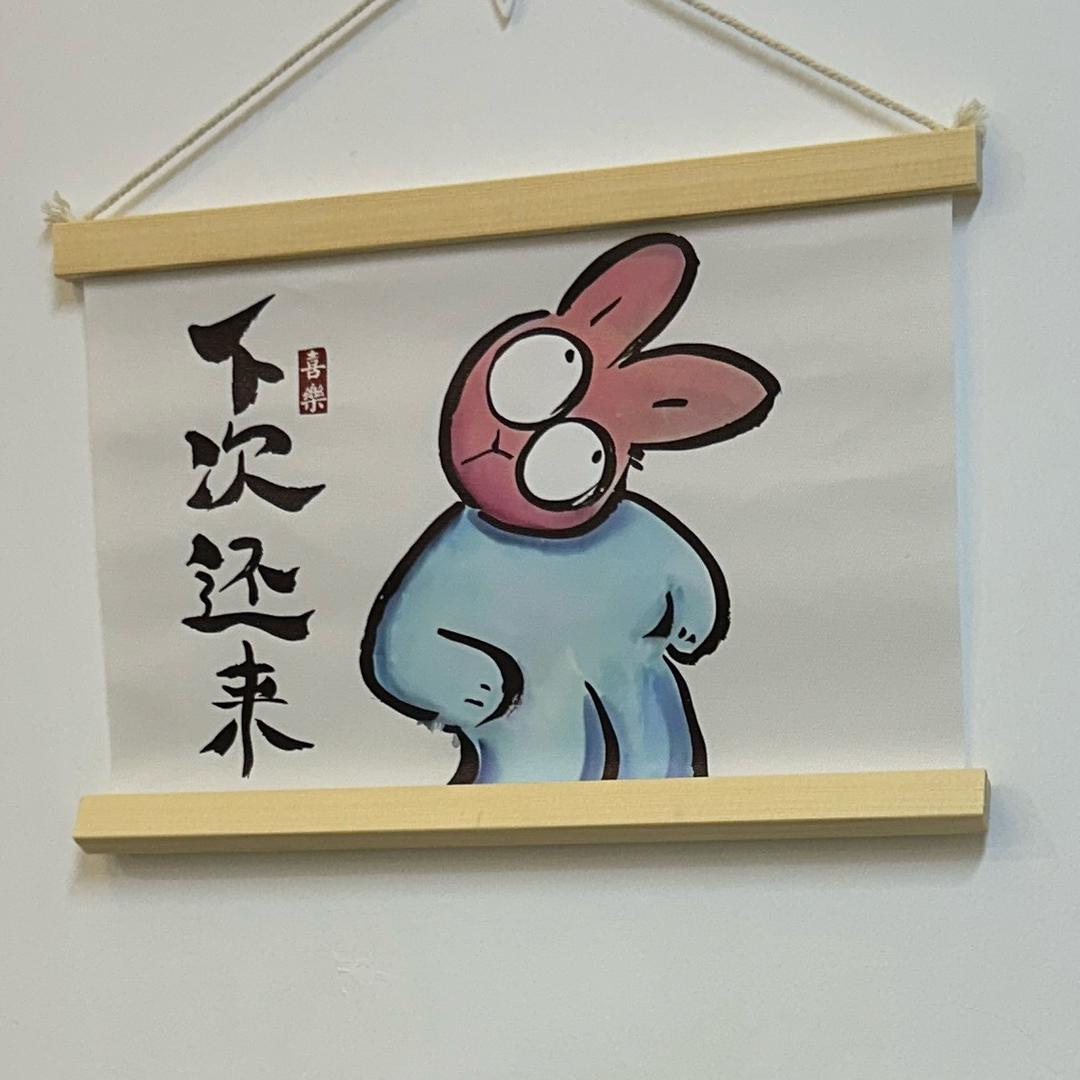 就叫叮叮了🔔