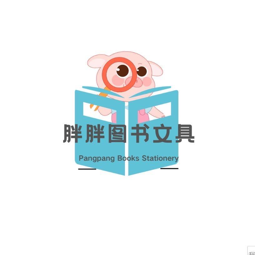 胖胖图书文具母婴店