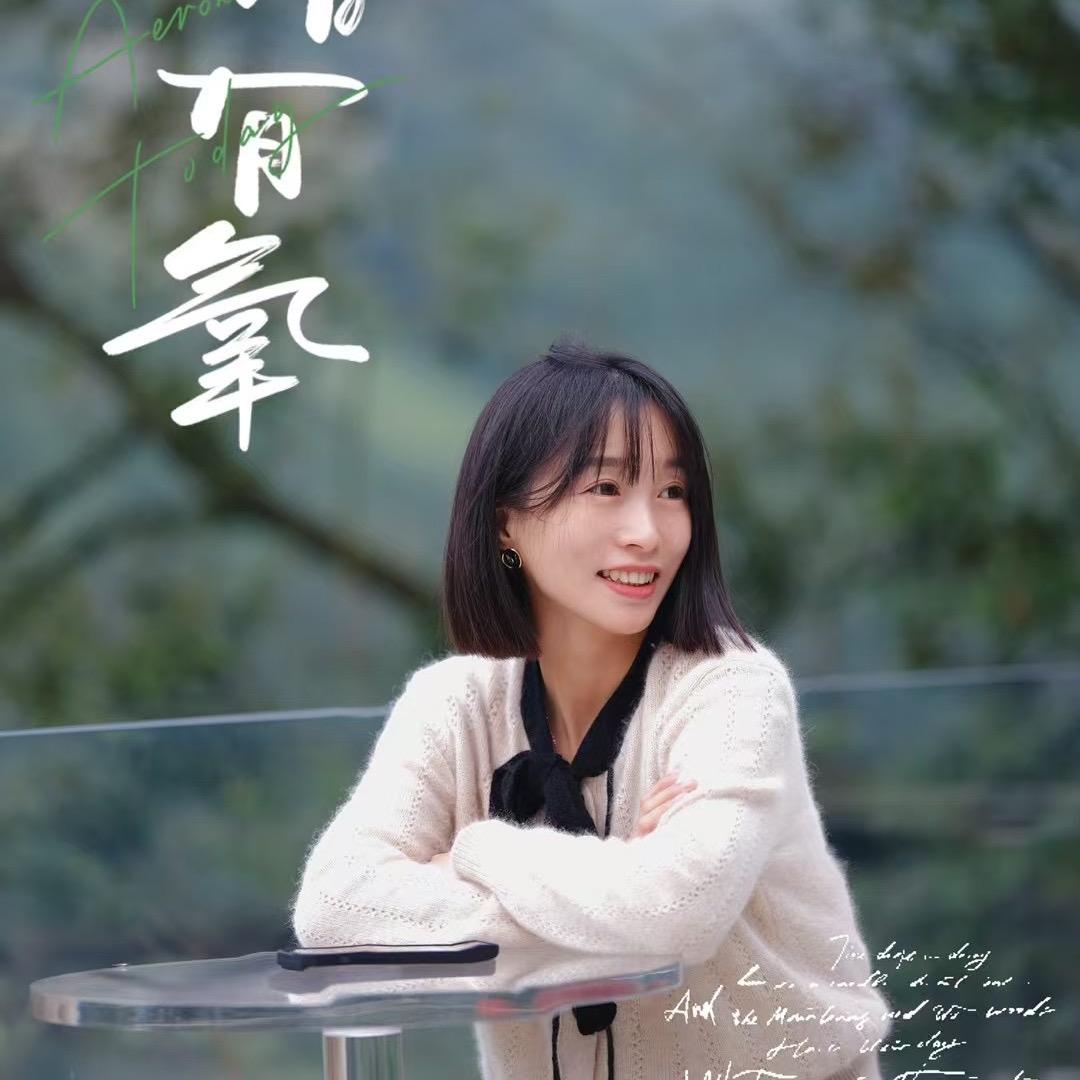 林火火•火锅串串