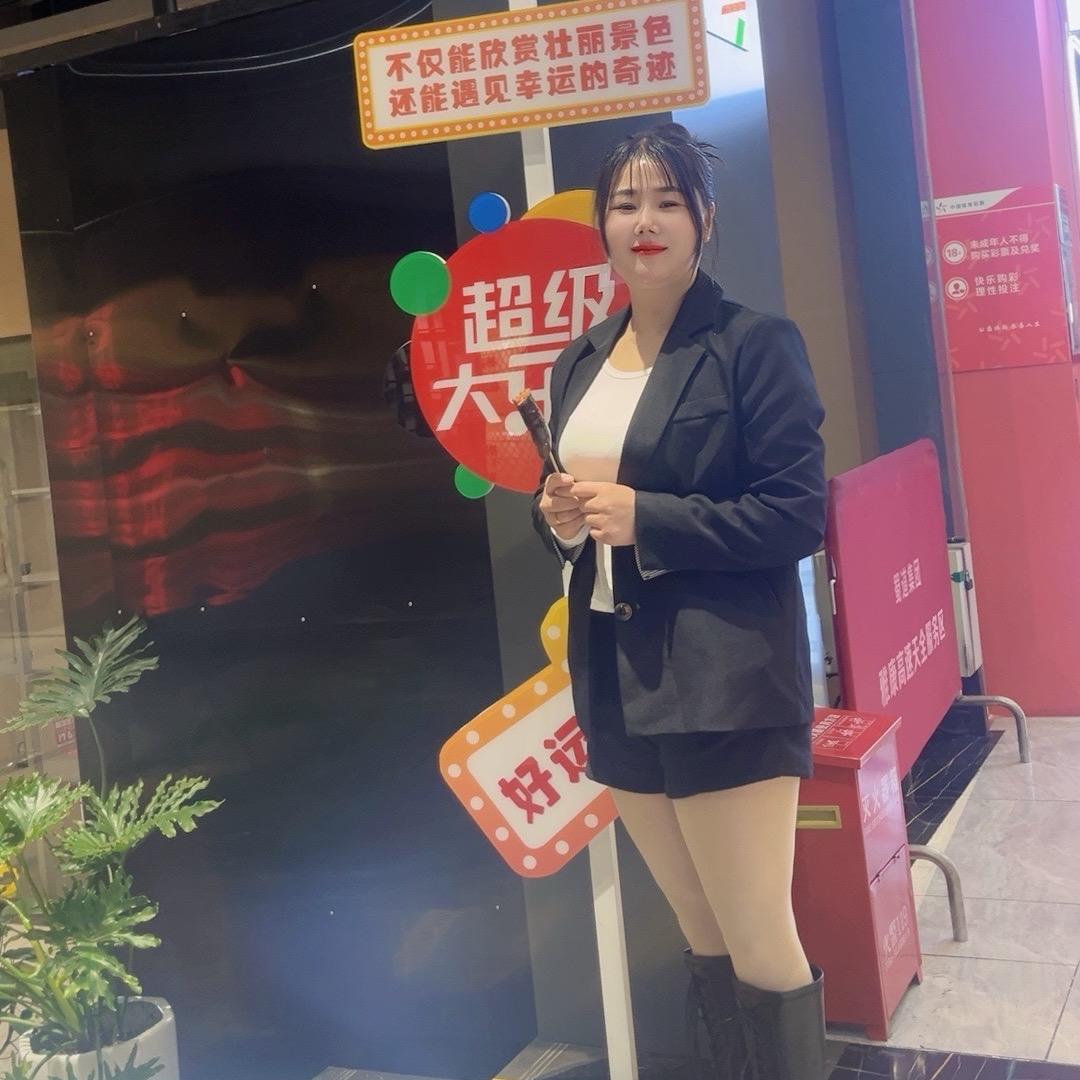 小晋妹 的幸福生活（尊师山歌阿华）