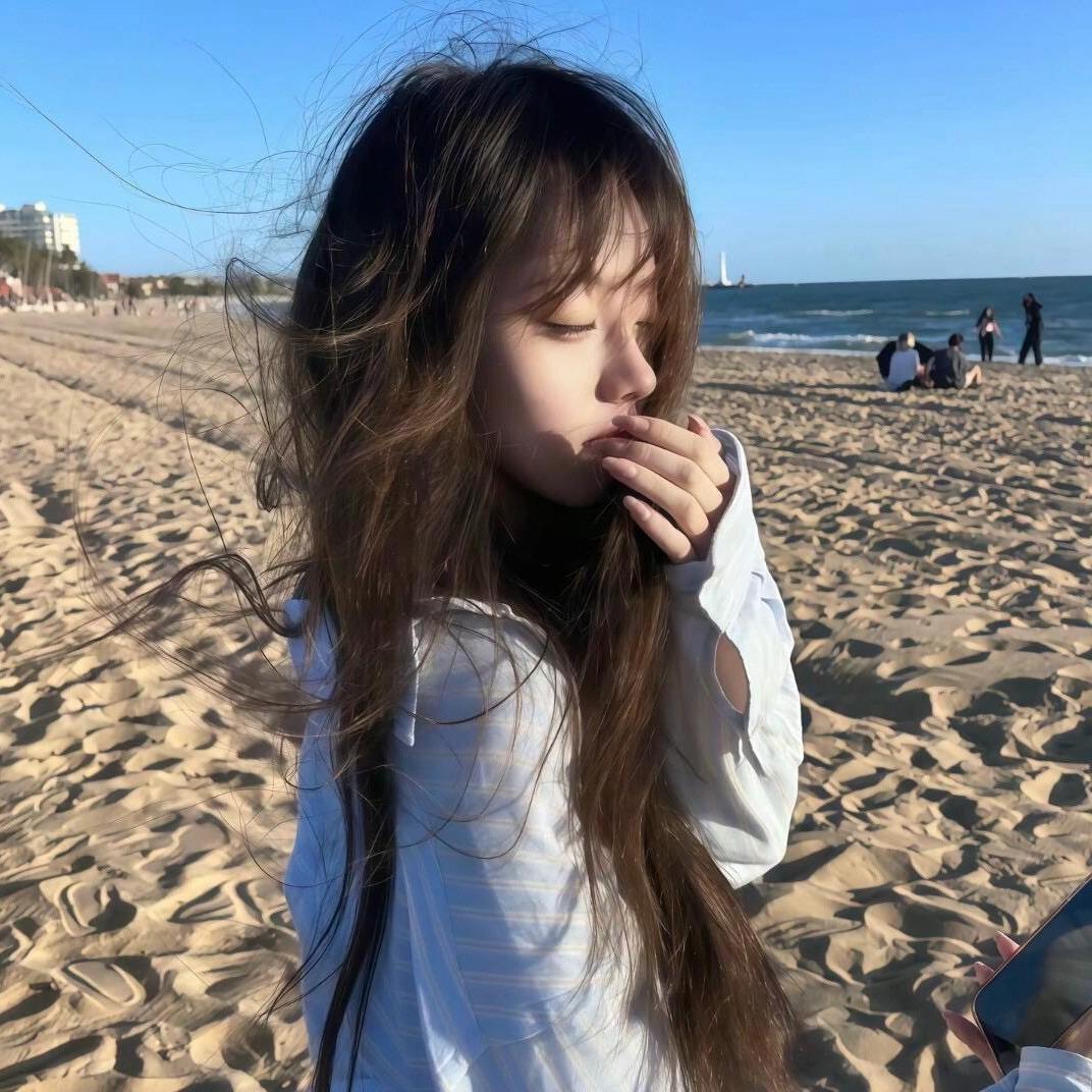 那就晚安.