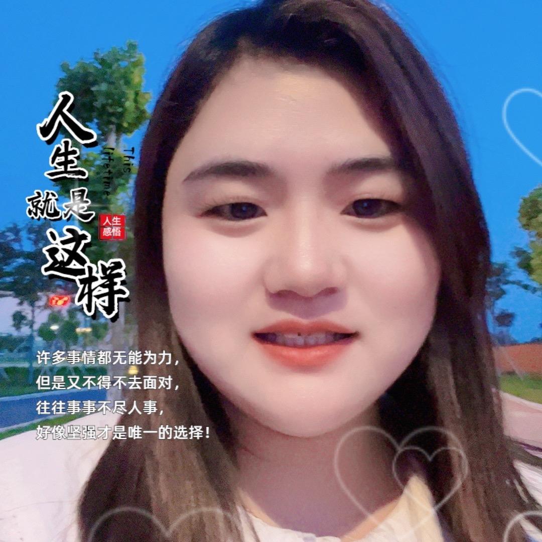 喜丹奴家纺(运城永济店)专用号