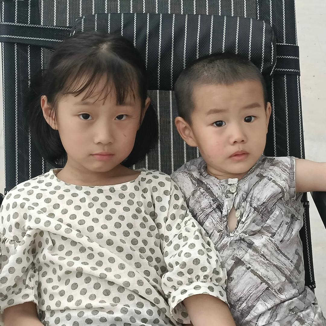 元亮
